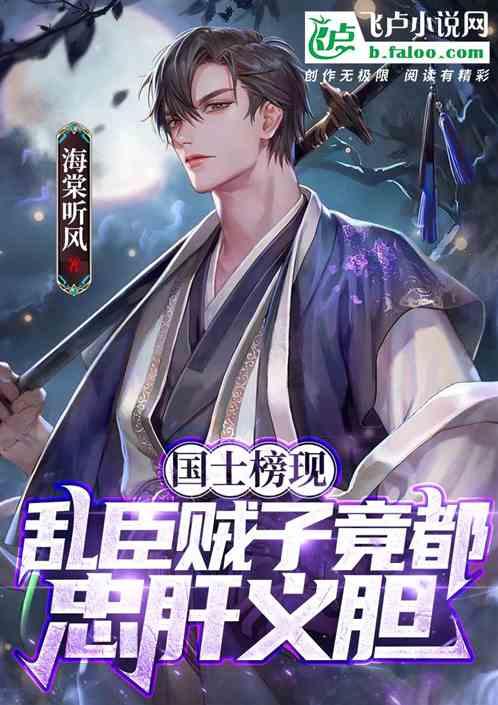 纹发的人走在大街上，你真的能看出来吗？
